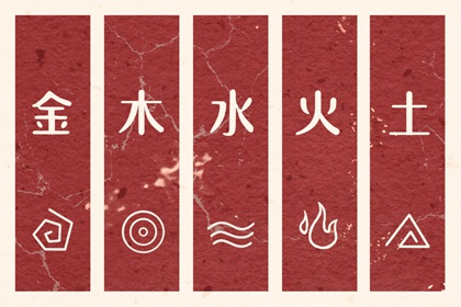 男女生肖配对_婚期合八字_婚姻八字合婚_测名字配对结果_命正缘桃花